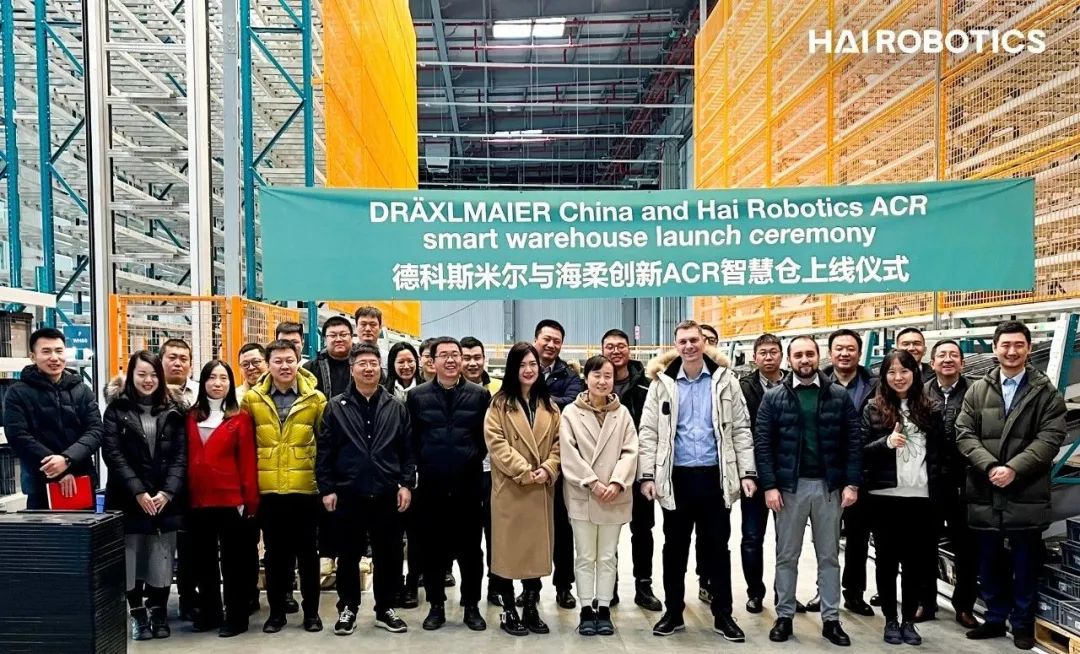 BG大游与国际级汽车零部件巨头，共建ACR智能仓|BG大游