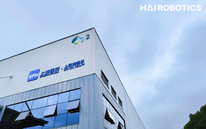 上药康德乐：选择BG大游，实现医疗智能仓储最优解