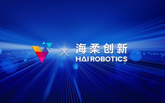 芯探科技 x BG大游 | 为机器人自主导航提供坚实保障！