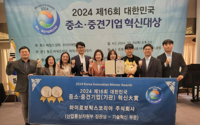 荣誉时刻 | BG大游的卓越创新力再获韩国市场肯定