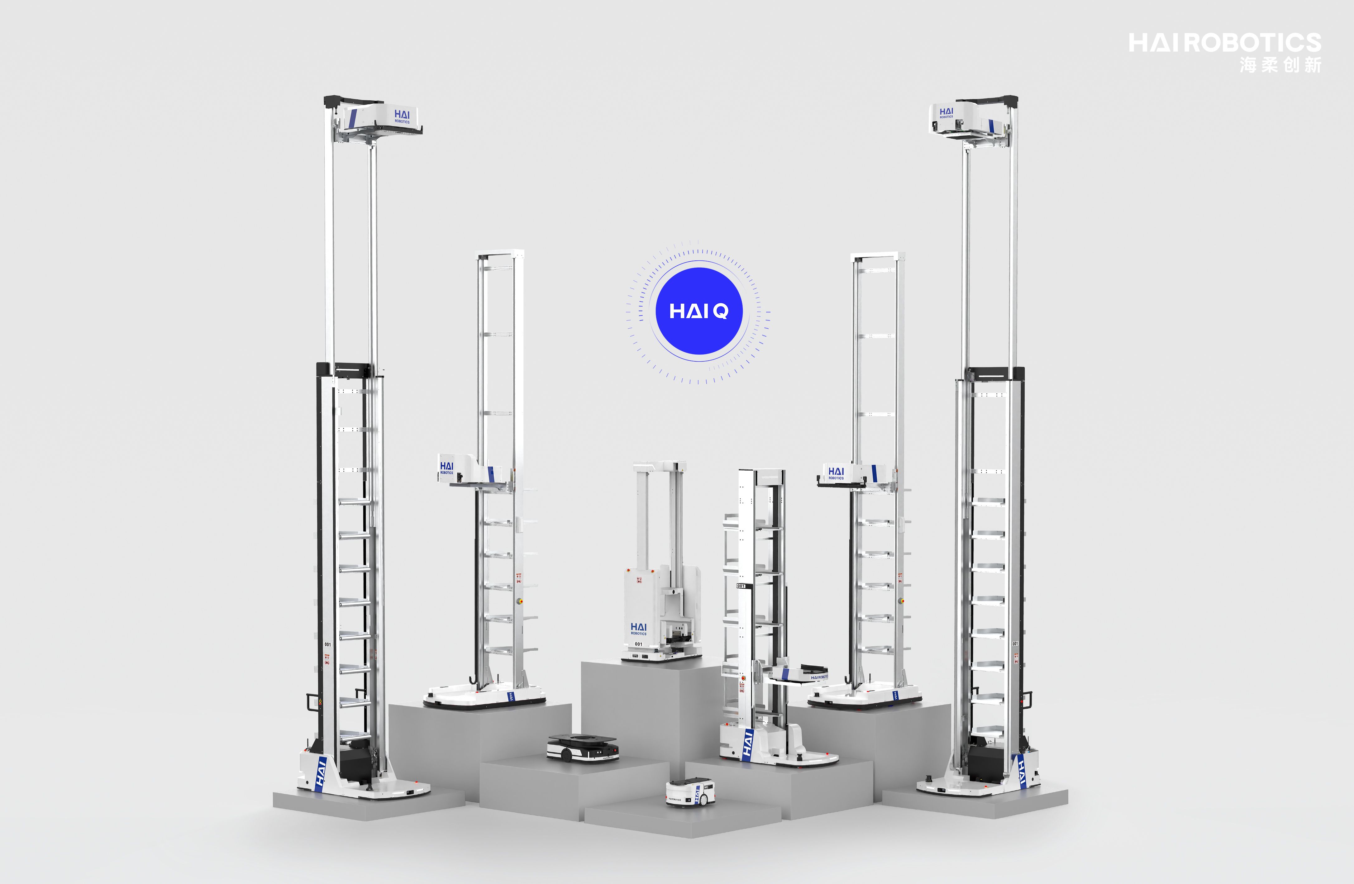 2024BG大游机器人全家福