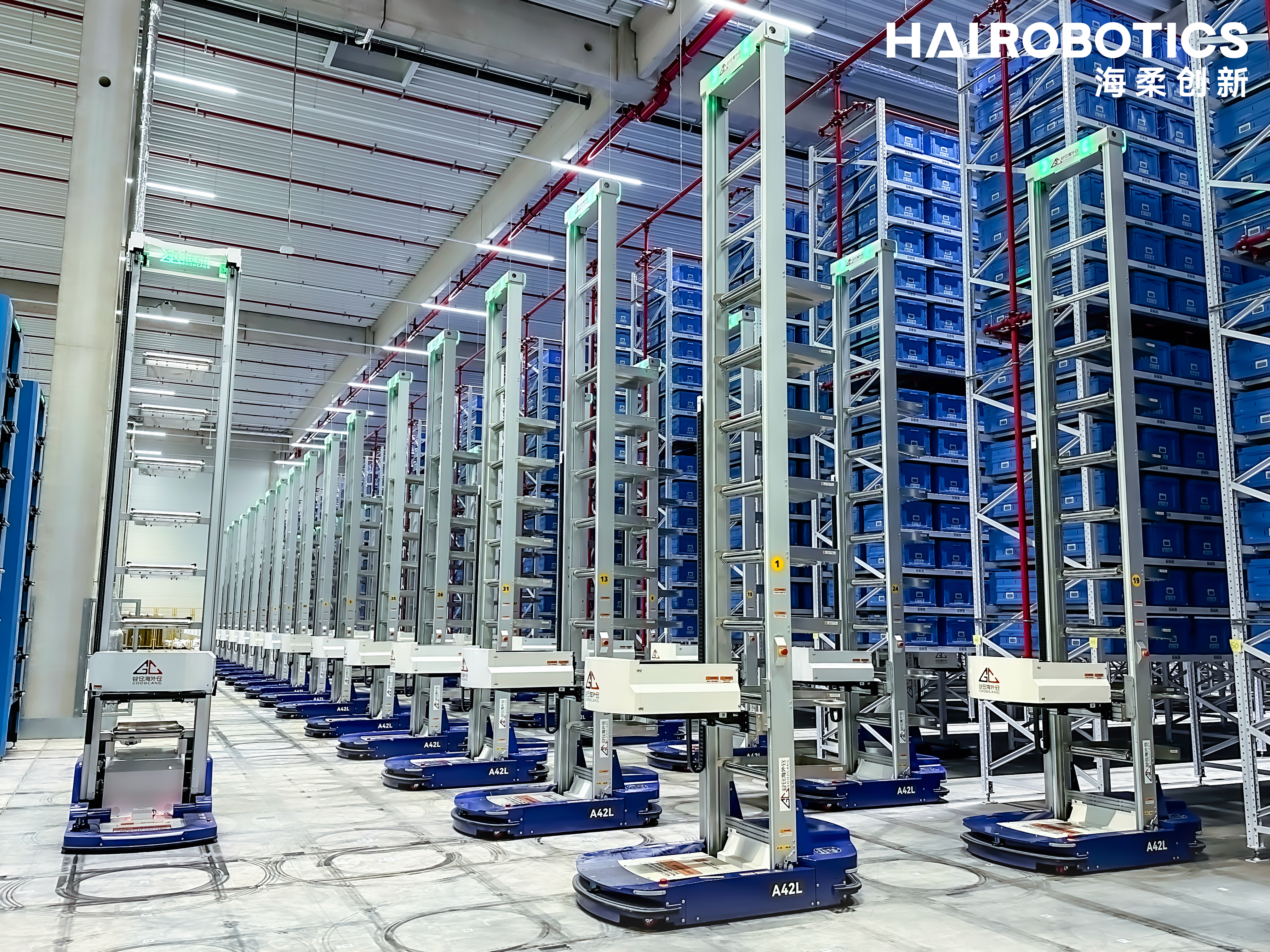 谷仓仓群首个ACR+AMR同场协作自动化履约中心